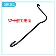 �S��ֱ�N �������32����� 䓽z���۹̶������� ����ɏ��ɿ�