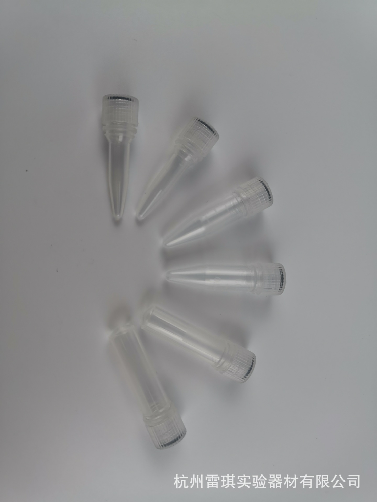 Bioland贝兰伯螺旋 微量离心管_自然色_棕色