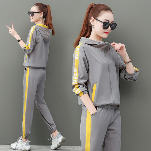 Women's Spring Sports Set  New Autumn Fashion European Station Trendy Brand Letter European Goods Casual Two-Piece Set