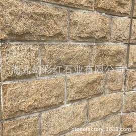 文化石花坛价格 今日最新文化石花坛价格行情走势 阿里巴巴