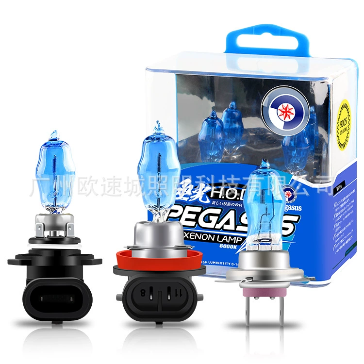 Amazon взрыв Автомобильные фары белые 100 Вт супер яркая галогенная лампа H4 H7 H1 H11 9006 9005