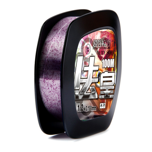 Muzi Fahuang spotted fishing line 100 meters nylon line into the water invisible fishing main line sub-line anti-roll tension fishing line