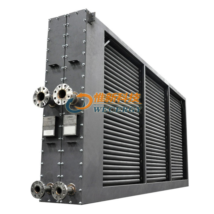 WECERGY南京食品级换热器机组 常州干燥换热器泰州蒸汽换热器机组