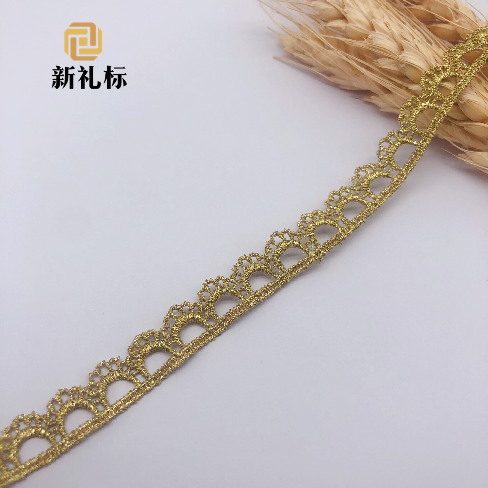金线花边单边小条码1CM服装辅料洋装洛丽塔裙边手工内衣配饰现货