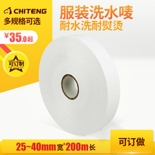 �Y�vϴˮ�O�F؛ϴˮ��ɫ�����˂��̘�ϴ������������b�˺�