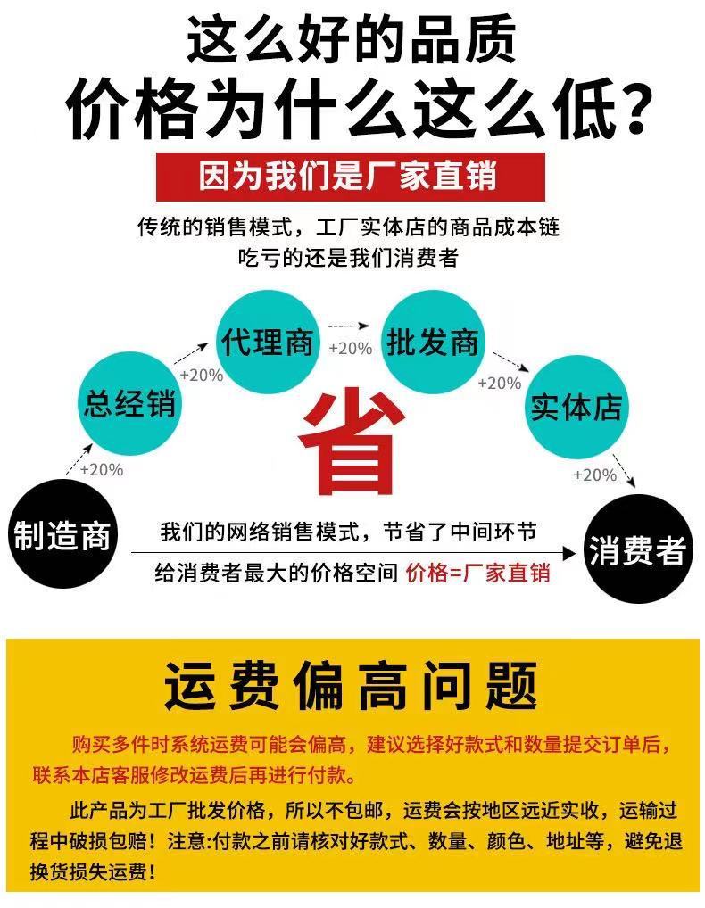 微信图片_20201208190636