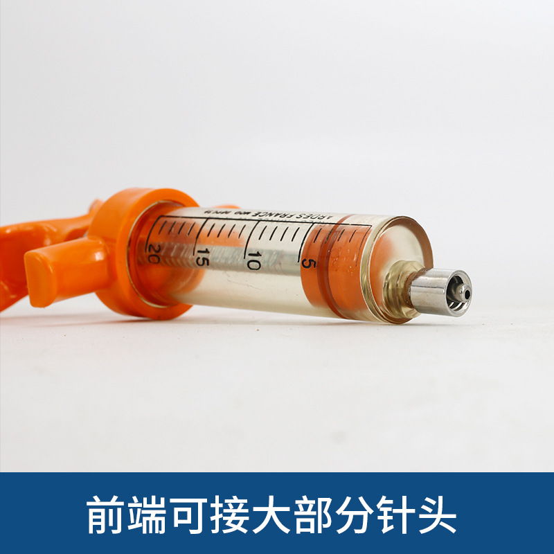 10ML 20ML jeringa de acero de plástico veterinario cerdo ganado oveja vacuna jeringa de inyección jeringa de acero de plástico ajustable