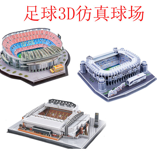 World Cup Football DIY Stadium Model Real Madrid Liverpool Juventus AC Stadium Assembled Model Simulation Stadium