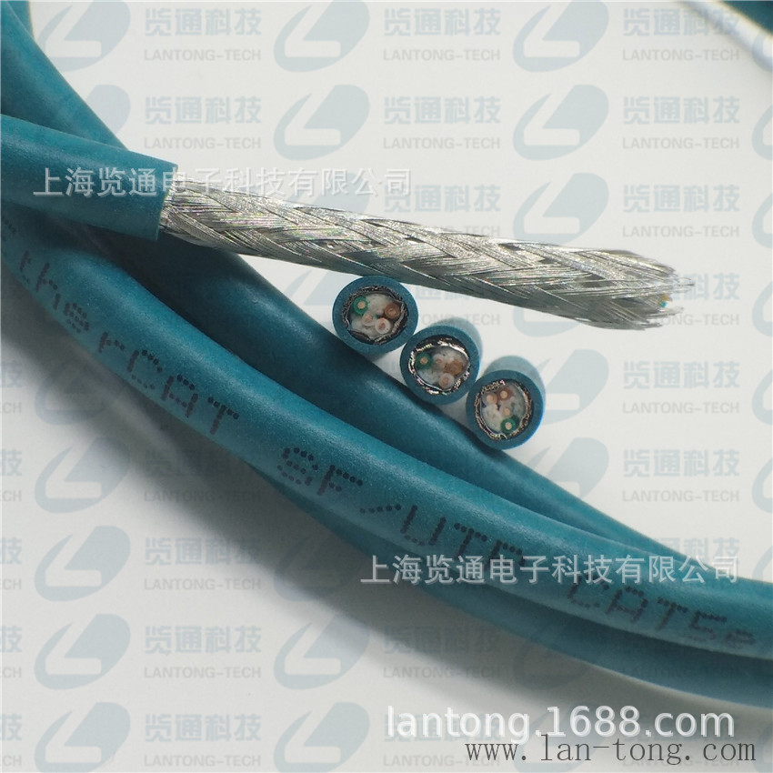 伺服驱动器EtherCAT总线通讯电缆 cat5e sf/utp 2*2*24awg/1