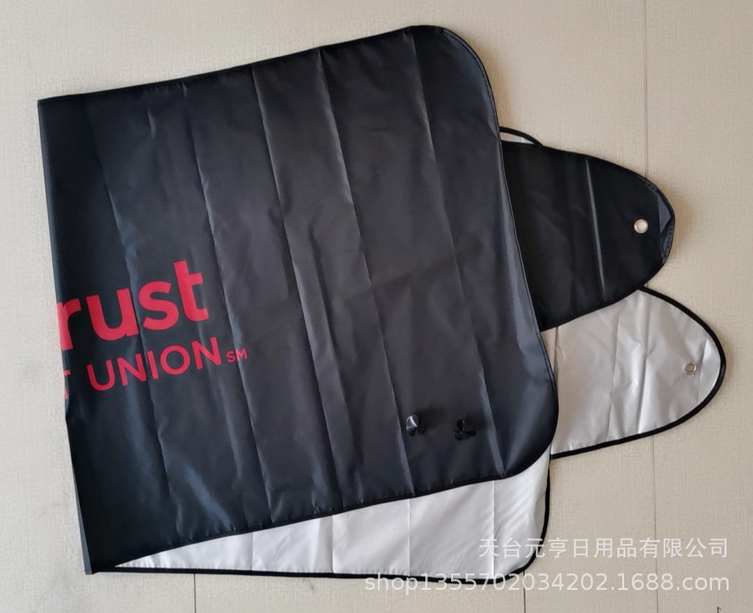 QQ图片20201103162420