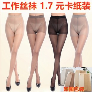 ���ļ��z�mŮ�����z�Bѝ�m������Ƶ깤���m�ؔ�͸������m�����l