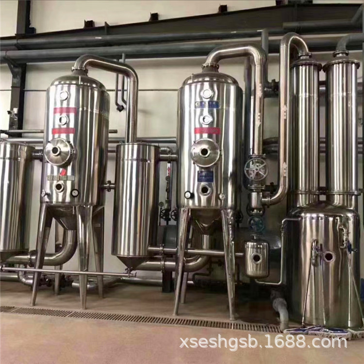 二手强制循环结晶蒸发器 污水处理蒸发器 二手薄膜蒸发器 mvr蒸发