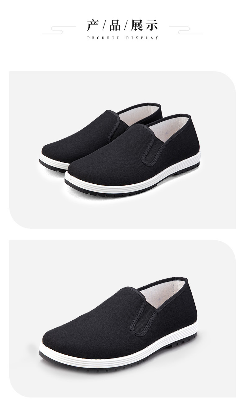 9807CB布鞋-黑底款790 详情 (11).jpg