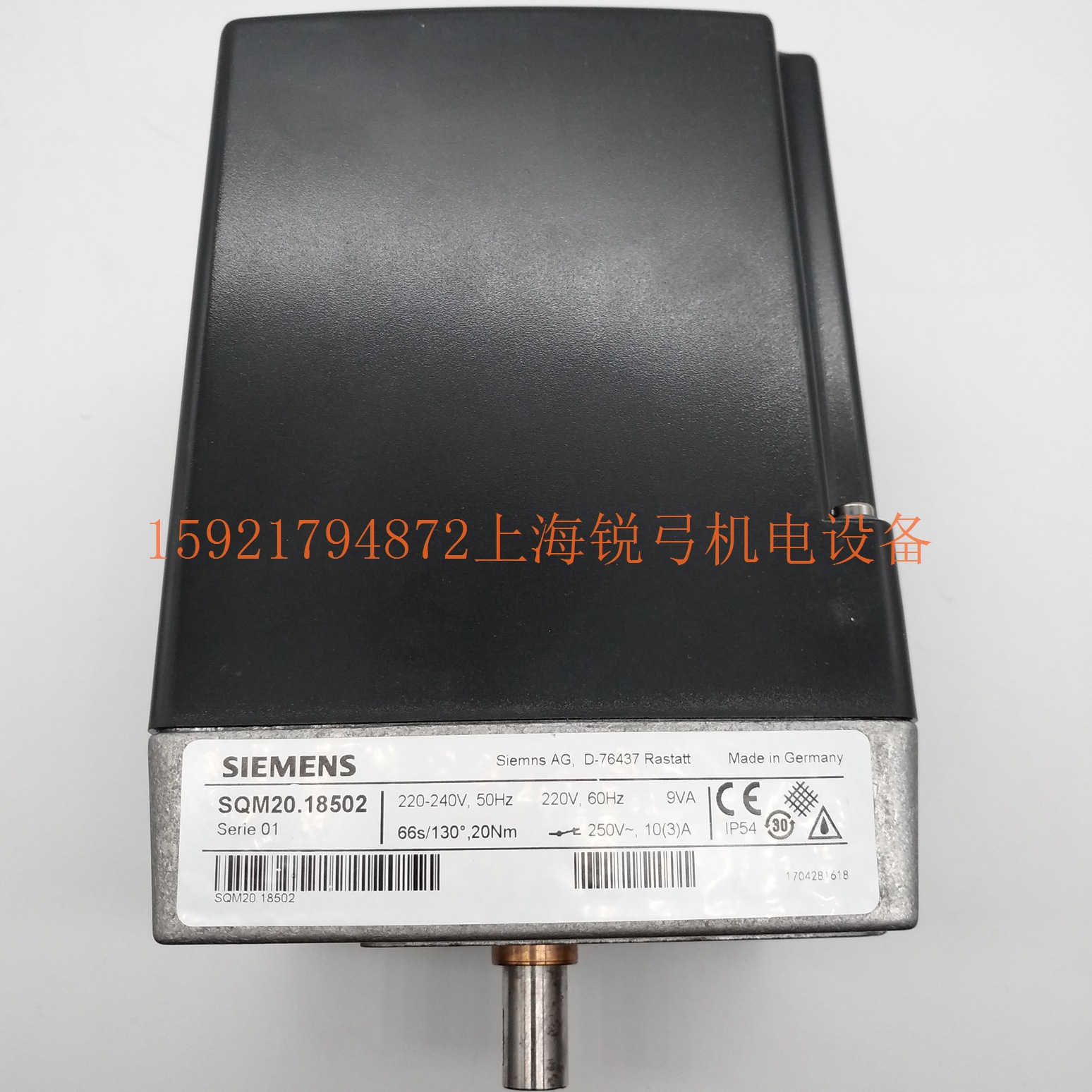 全新西门子伺服电机SQM20.18502SQM21.18502