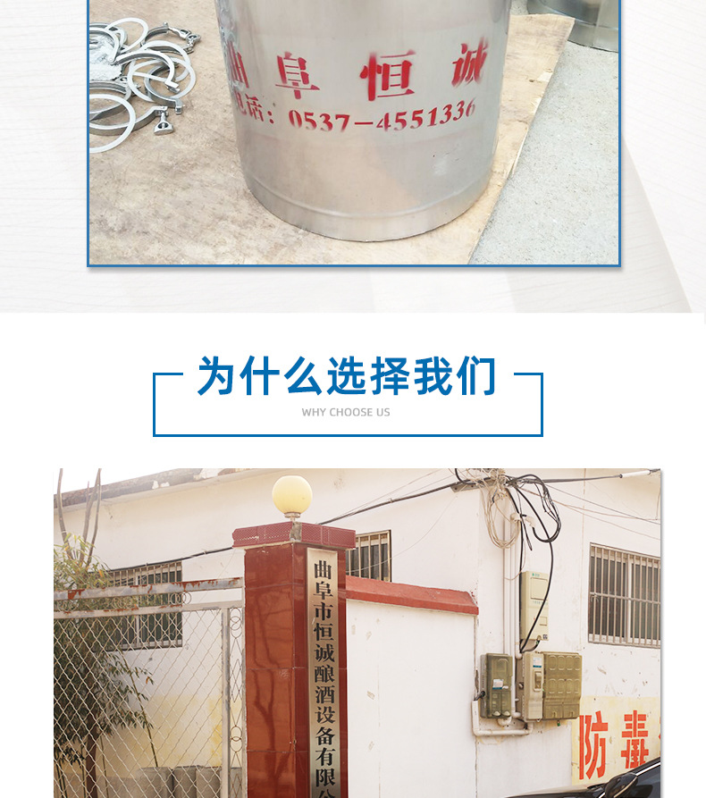 密封桶_02