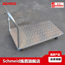 Schmeidʩ��900Kg����ƽ�����Ƴ� 610*915����̨����ת���ϳ�