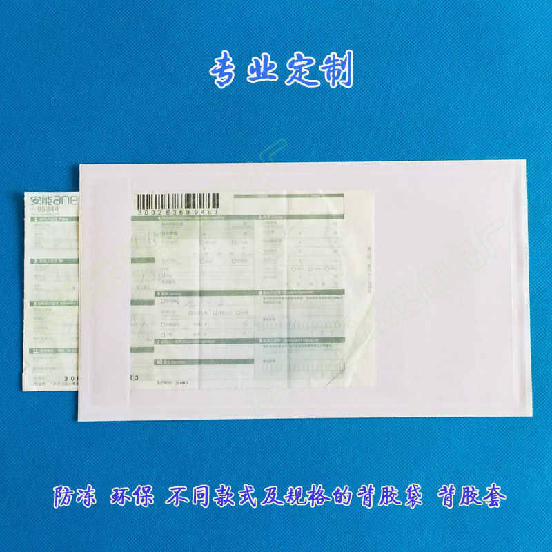 20200606_IMG_8712副本