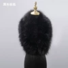 Black Fox*90cm