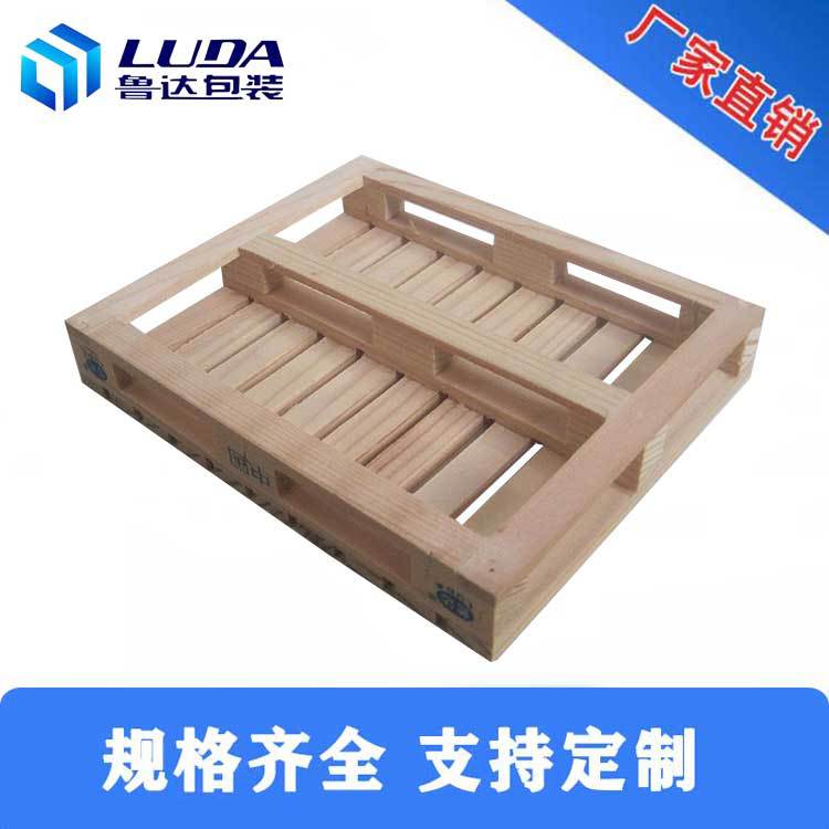 叉车木卡板物流运输木卡板实木托盘厂家加工中标木托盘
