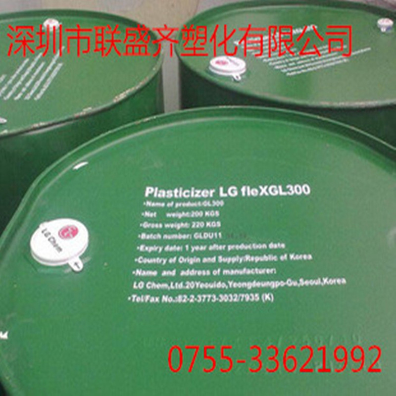 LG�������ڱ����ܼ�GL-300����DINP�ڱ������������������ܼ�