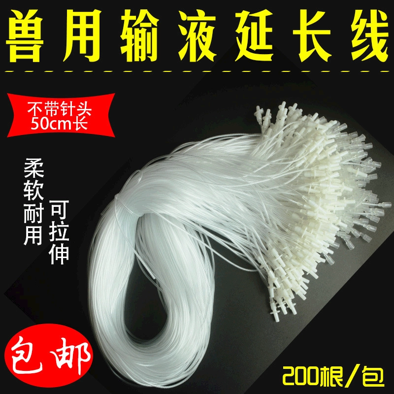 Свинья Крупный Рогатый Скот Овцы Ветеринарный Шприц Шланг Инфузионная Игла Удлинительная Линия Иглы Свинья Кожа Головы Удобная Игла