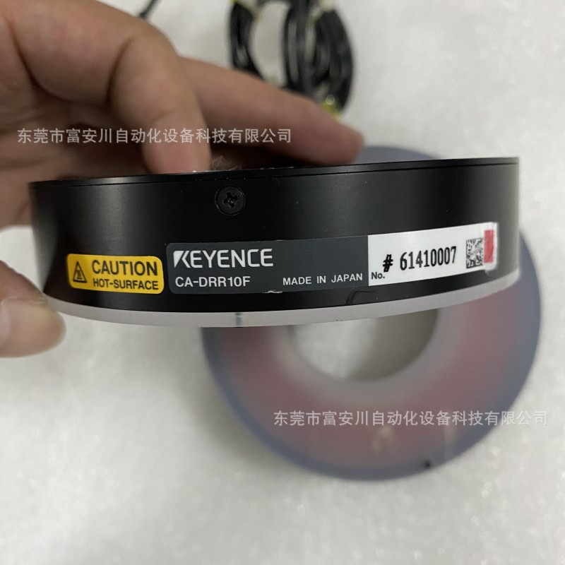 KEYENCE基恩士CA-DRR10F视觉系统环形红色光源 现货议价