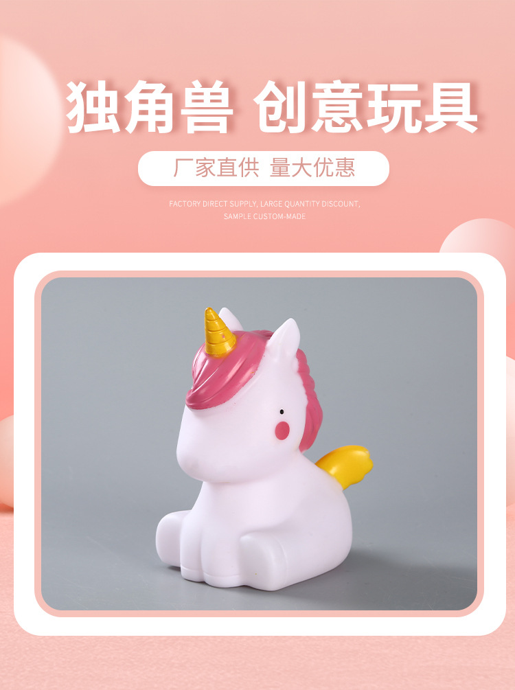 东阳市翼彩玩具厂-详情_01