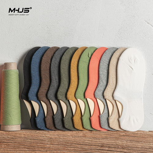 Cotton spirit Meranti color retro cotton invisible boat socks solid color simple spring and summer women's socks boat socks