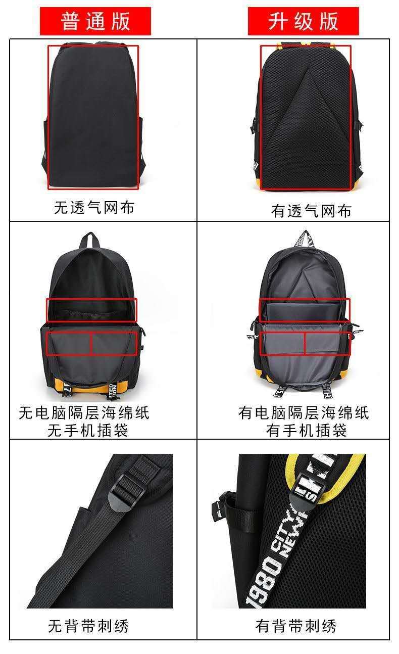 微信图片_20200908113137