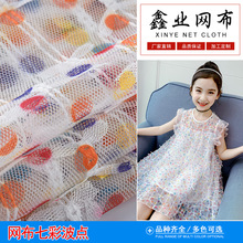 �ΘI�������ǾW���ӹ������Y�ʺ��ʈA�cͯ�bȹ��025���b����