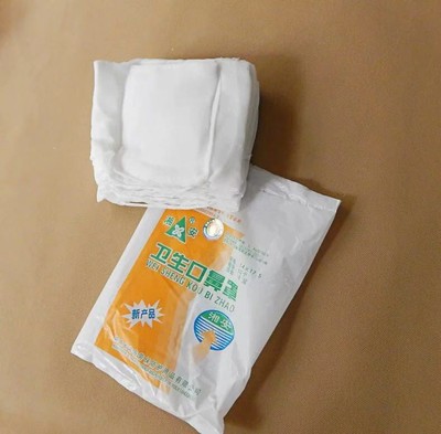Gauze masks 16 Cotton Mask Manufactor dustproof Cover nose and mouth Priced Direct selling