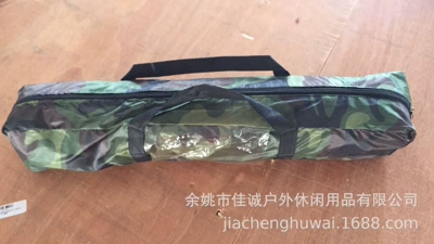 double straight door camouflage tent: Çadırlar