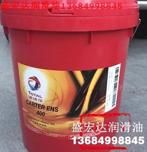 ���_���_ʽ�X݆����֬TOTAL CARTER ENS 400�_��ʽ�q���|������