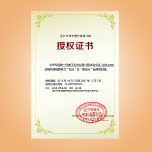 a4 a3�ܷ�Ĥ�^��Ĥ�o��Ĥ6c�^�zĤ7C 8C 10C13�z��Ƭ�^�ܼ�