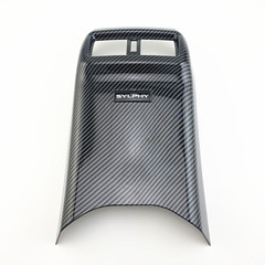 適用於日產軒逸後出風口裝飾框 14代軒逸空調20軒逸內飾貼Sentra