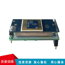 深圳厂家雷达模块ANT03 雷达感应模块 5.8G微波感应器