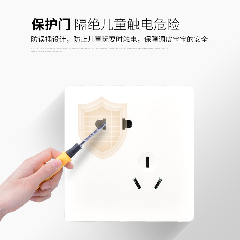 International Electrical Home 86 Type Wall Plate with Multiple Holes, Single Gang, 5-Hole Socket with USB Switch Socket