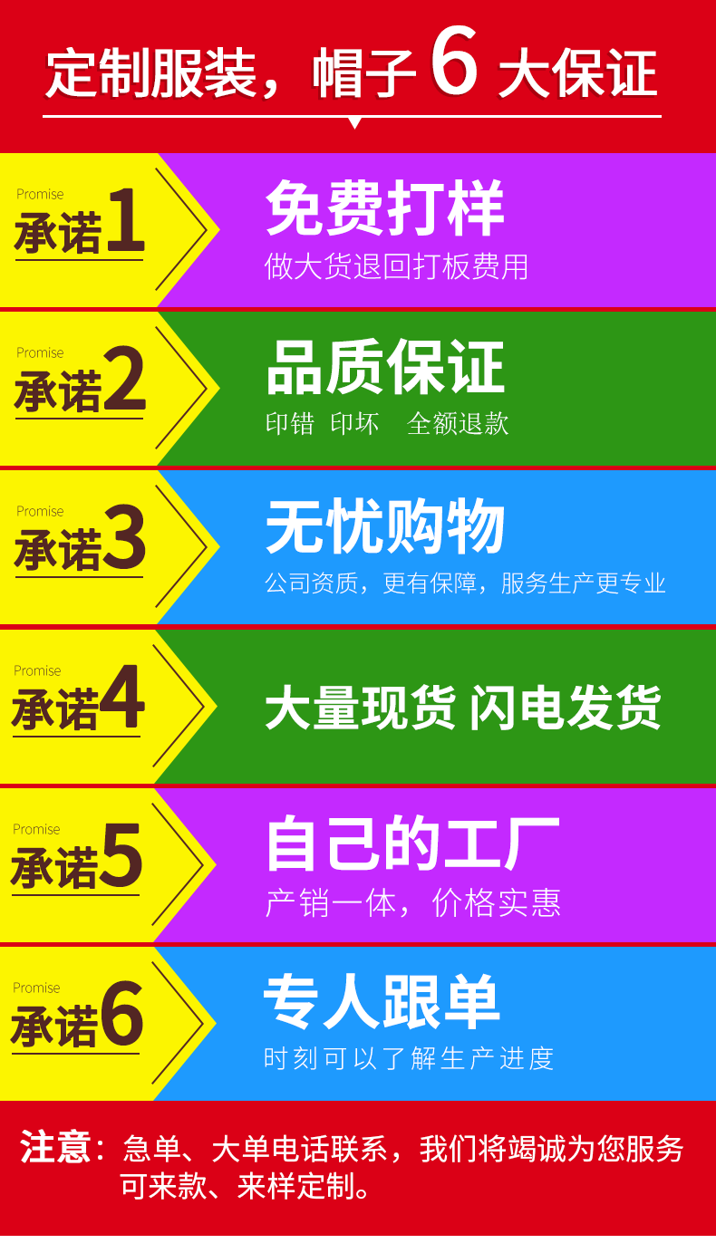 2200-1-恒辉李模板2-恢复的_15