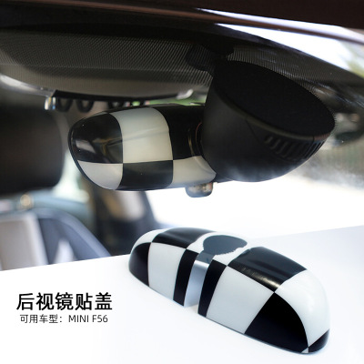 适用于宝马迷你MINI COOPER F55 高配专用室内倒车镜壳 后视镜壳|ru