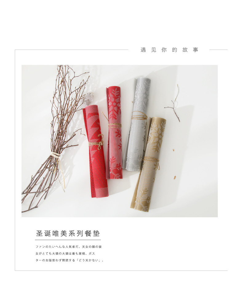 9314929505_1205486531