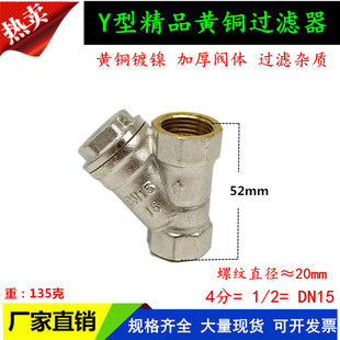 �K��Y���S�~�^�V����Ʒ��2/3/4/6��1����ů��ܵ��^�V�yDN815