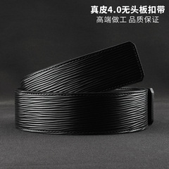 High-end cowhide leather belt with smooth pin buckle, perforated headless waistband, and 3.8-inch silicone belt.