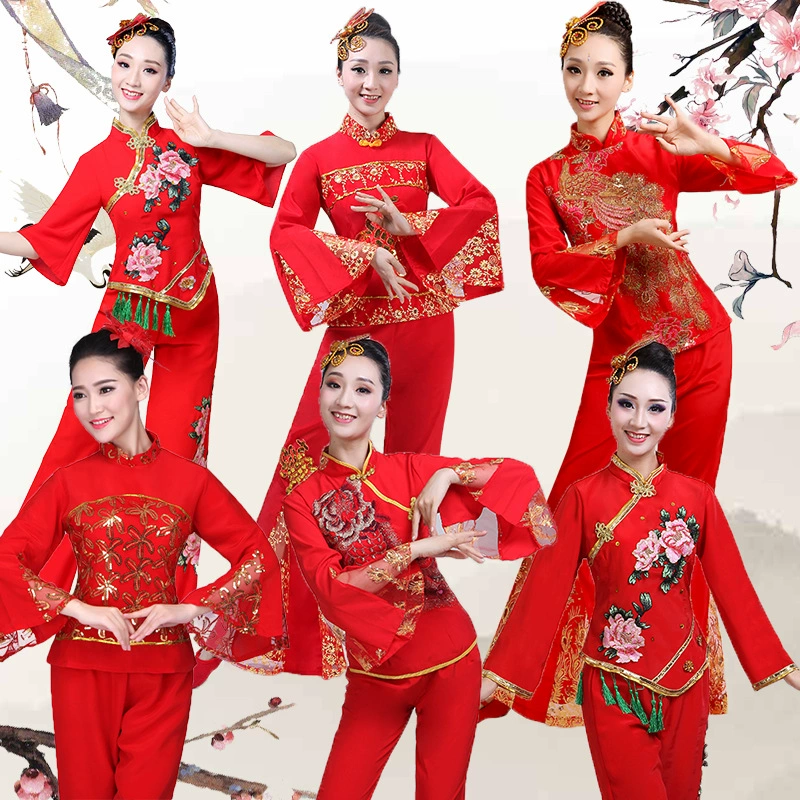 Новый набор костюмов для взрослых Yangge женский классический танцевальный костюм национальный барабан танцевальный костюм