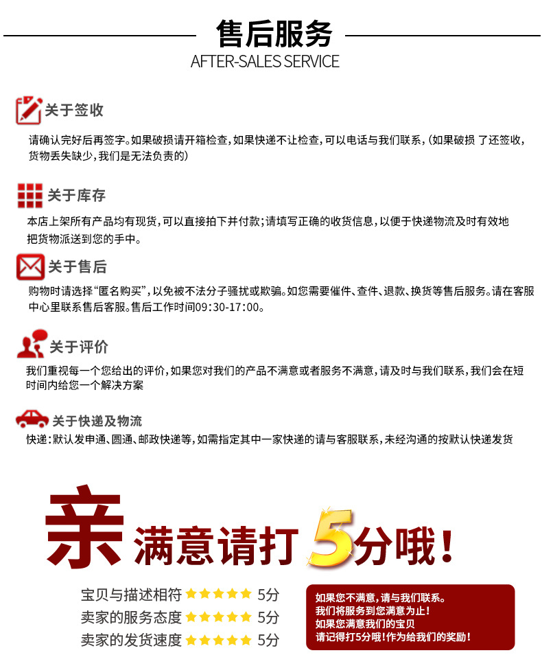 新款双面PP卡横款工作证厂牌展会证学生卡厂牌证件卡套可设计内页详情14