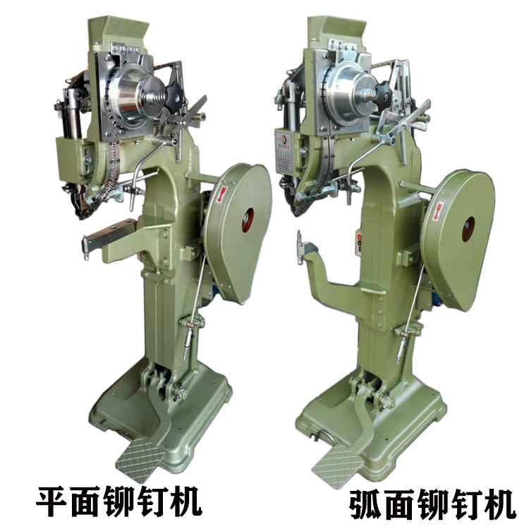 平面铆钉机1