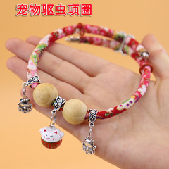 Japanese-style necklace cat cartoon print collar, natural camphor wood pet insect-repelling cat collar, dog bell collar