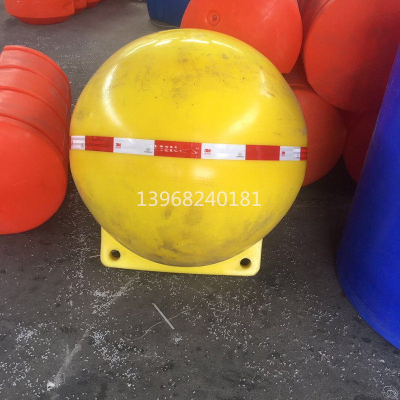 北京80公分浮球 双耳浮球厂家供应 工程项目浮球