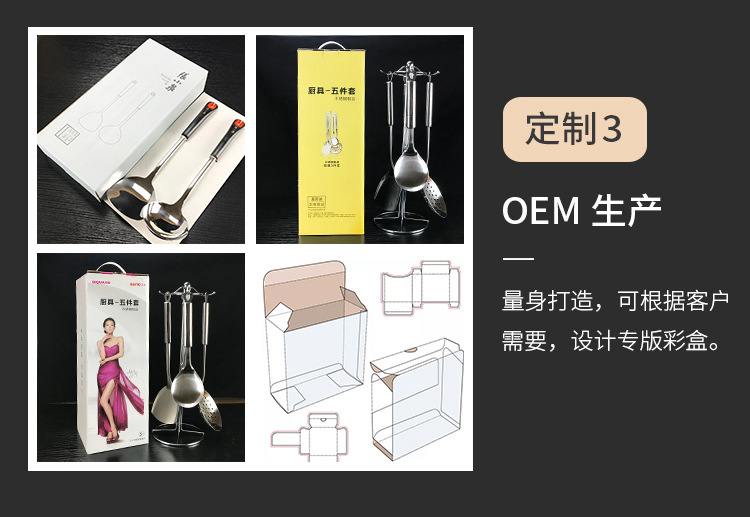 全方位礼品定制服务_04