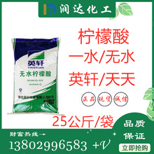 ����100%ԭ�b��ƷӢ܎ ���� ��ζ��һˮ������