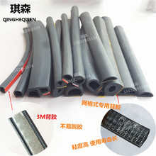 1616���İ�A�ܷ�lD�Ͱl���ܷ�l��ճ����D��ײ�l�C늙����ܷ�